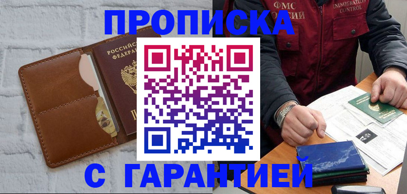 форма 3 в Карталах